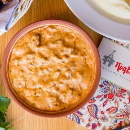 Бефстроганов