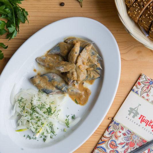 Миноги маринованные